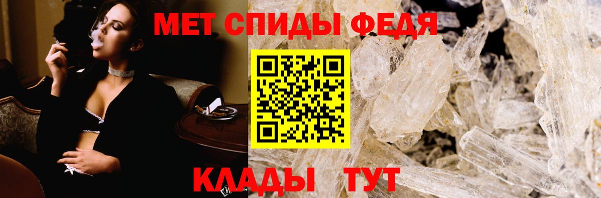 АМФ 97% Лиски