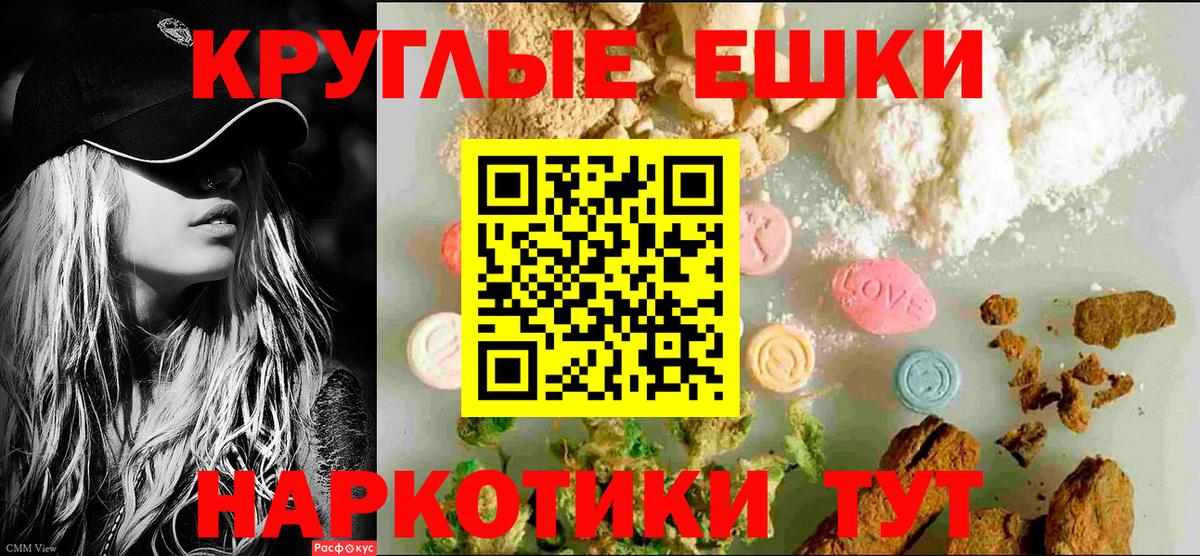 Ecstasy бентли  купить наркоту  Ecstasy  Лиски  Экстази TESLA  Вход с VPN 