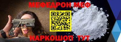дживик Канаш