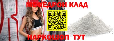 сатива Кандалакша