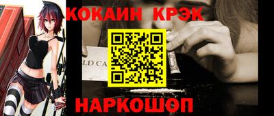 прущий лед Камышлов