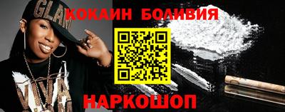 сатива Кандалакша