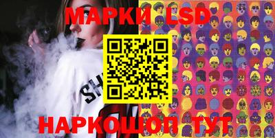 прущий лед Камышлов