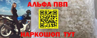 дживик Канаш