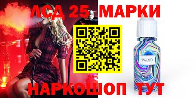 дживик Канаш