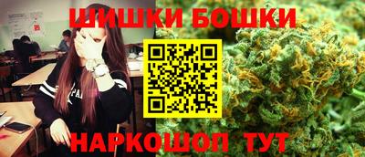 прущий лед Камышлов