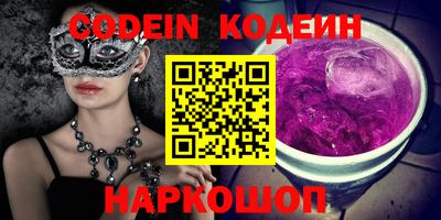 сатива Кандалакша