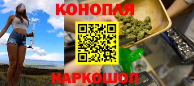 прущий лед Камышлов