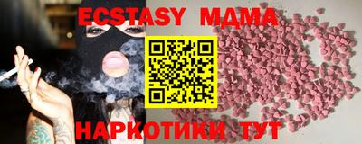 сатива Кандалакша