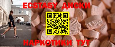 дживик Канаш
