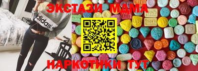 сатива Кандалакша