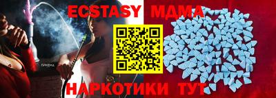 сатива Кандалакша
