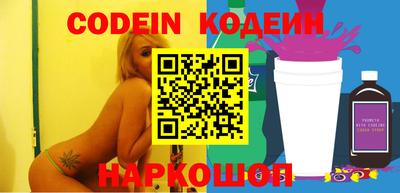 сатива Кандалакша