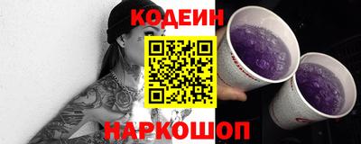 сатива Кандалакша