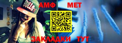 дживик Канаш