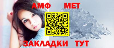 дживик Канаш