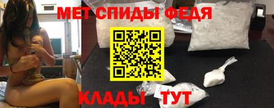 прущий лед Камышлов