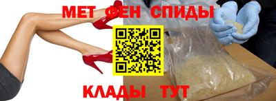 дживик Канаш