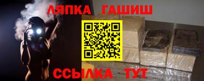 дживик Канаш