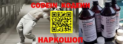 дживик Канаш