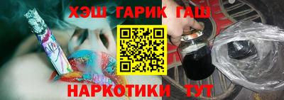 сатива Кандалакша