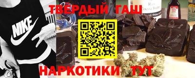 сатива Кандалакша