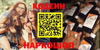 прущий лед Камышлов