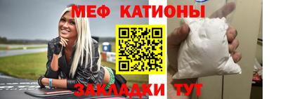 дживик Канаш