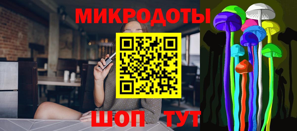 Галлюциногенные грибы Cubensis  цены   Вход с VPN  Лиски  Галлюциногенные грибы прущие грибы 